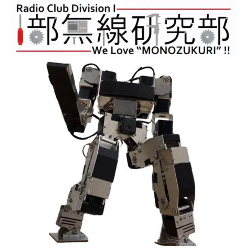 理科大ロングチュロスの紹介画像