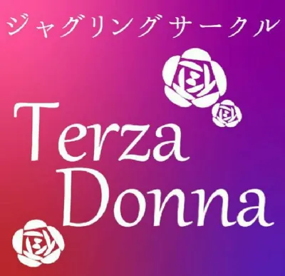 ジャグリングサークル　Terza Donnaのサークルカット