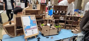 見て，触れる，ものづくりの世界の画像