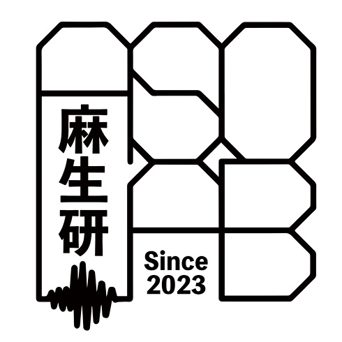 麻生研究室ロゴ