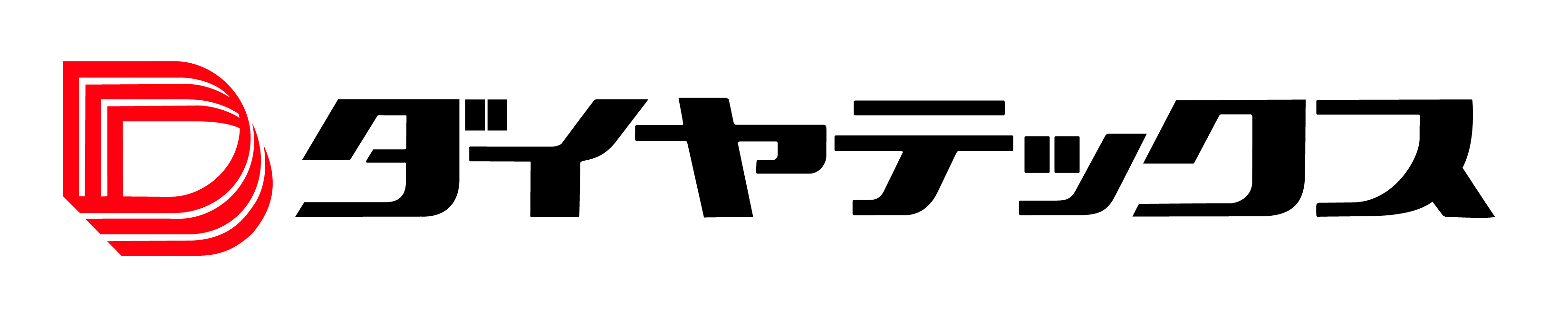 ダイヤテックス
