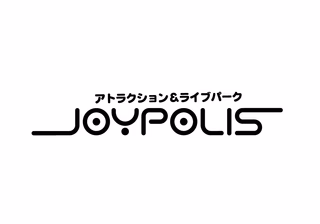 ジョイポリス