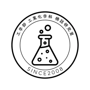 唐揚げ販売by橋詰研の有志たちの画像