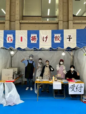 GI揚げ餃子の画像