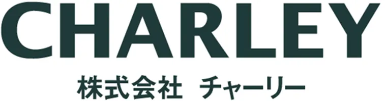株式会社 チャーリー