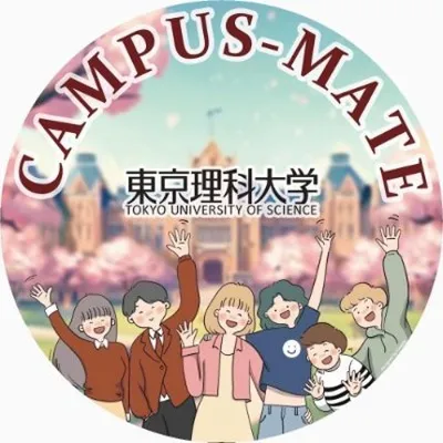 TUS campus mateのサークルカット