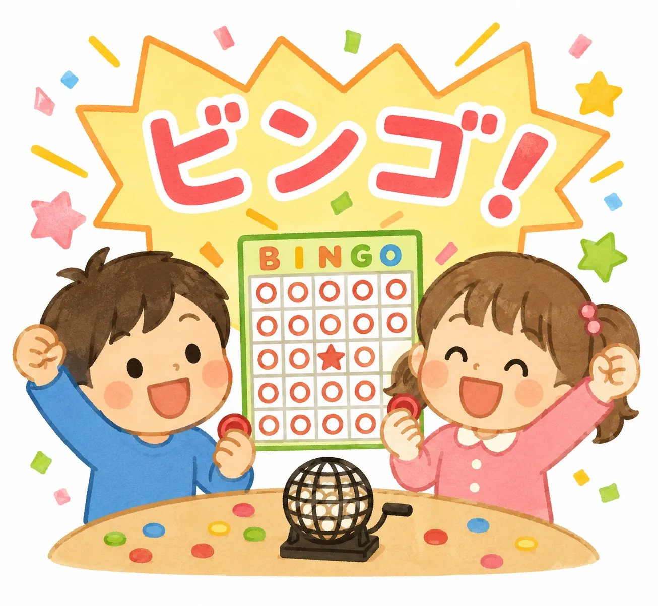 葛飾地区理大祭実行委員会