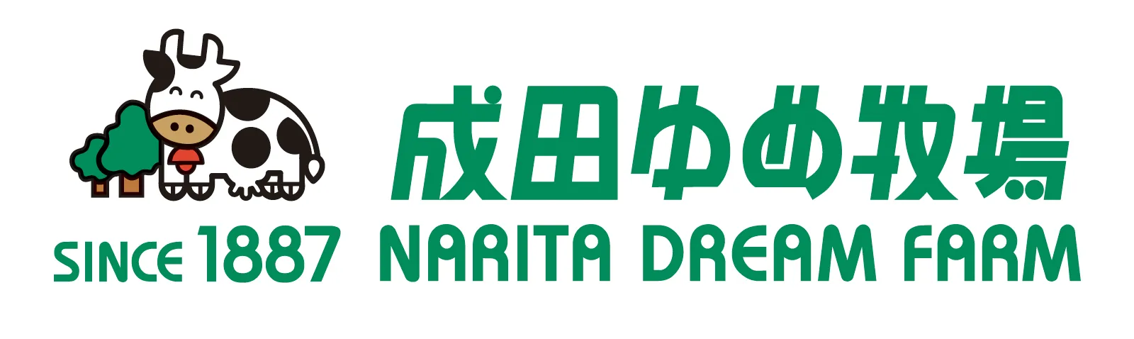 成田ゆめ牧場