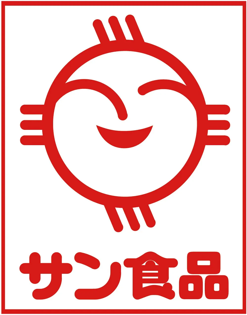 株式会社サン食品