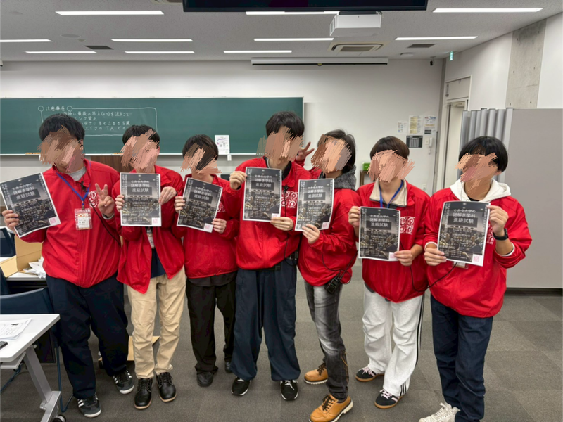 企画局謎解き部署