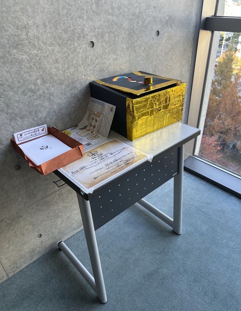 ラリー部署の写真1