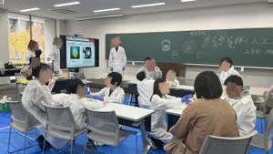 サイエンス夢工房部署の画像